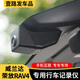 今品適用于24款豐田RAV4榮放威蘭達(dá)專用行車記錄儀rv4原廠360全景2023 1600單錄+32卡【套餐一】
