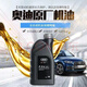 奧迪機油全合成5W40原廠A4LA6LA3Q3Q5Q7四季通用發(fā)動機潤滑油SN級 1升
