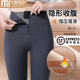 莫代爾鯊魚(yú)褲女外穿秋冬加絨加厚排扣打底保暖褲高腰收腹塑形瑜伽巴比褲 顯瘦黑【納米絨】 適合0~15℃ 1條 M (80-110斤)