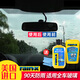 rain·x去油膜驅(qū)水套裝汽車防雨劑雨敵后視鏡驅(qū)水擋風(fēng)去油膜去除劑清洗劑