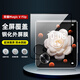 塔拉斯適用榮耀magic v flip手機膜通用VFlip高定款高清款折疊屏前副外屏保護膜鋼化全覆蓋耐磨玻璃膜 榮耀flip-外屏鋼化膜