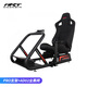 ART COCKPIT PRO賽車(chē)模擬器座椅游戲支架方向盤(pán)G29/G923/RS50圖馬思特T598T300TGT2速魔爪R9R5R3R16R21 GT7 加強版PRO架+AD02全黑色座椅+排擋支架