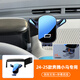 專(zhuān)用于奔騰小馬活力馬車(chē)載手機支架可愛(ài)靈動(dòng)閃電萌趣元氣導航飾品 24-25款奔騰小馬【耀黑鏡面】