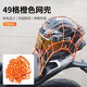 IZTOSS摩托車(chē)頭盔網(wǎng)兜行李置物網(wǎng)彈力松緊綁帶油箱后座夜間反光繩 夜間熒光款-橙色