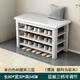 源藝小筑實(shí)木換鞋凳鞋柜門(mén)口家用入門(mén)坐凳一體多層網(wǎng)紅多功能落地鞋架 三層【長(cháng)80*寬30*高54】米白色 送貨上門(mén)