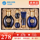 后（The History of Whoo）男士套裝拱辰享君水乳霜套盒天氣丹君男友高端禮盒 教師節日禮物 君后男士水乳5件套