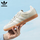 三葉草（Adidas）低幫板鞋 時(shí)尚潮流SAMBA緩震舒適透氣運動(dòng)休閑鞋子  IE7013 35.5