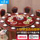 粵順 飯菜保溫板加熱板暖菜板熱菜板暖菜寶智能遙控自動手動旋轉(zhuǎn)保溫餐桌多功能火鍋爐餐桌面 酒紅（直徑100CM）火鍋10+1D（帶遙控電動）