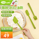 酷易（coolyep）英國(guó)硅膠刮刀油刷烘焙工具廚房耐高溫?zé)舅⒌案饽逃凸蔚队退⒁惑w 大號(hào)刮刀（25.8*4.7CM）