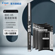 百樂(lè )（PILOT）BXC-V5直液式走珠筆可換墨膽大V5黑色中性筆學(xué)生考試用大容量簽字筆手帳筆 【黑色】1支裝+【墨囊】9支裝/0.5mm