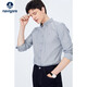 納維凱爾意大利小帆船長(cháng)袖純色襯衫男全棉抑菌襯衣1333003504 灰 L/40 