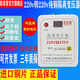 歐帝普隔離變壓器220v轉220v電器儀器維修全銅抗干擾防觸電帶屏變壓器 500w