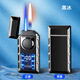 黑科技聲控智能點(diǎn)火火焰一鍵切換透明可視充氣防風(fēng)打火機送男友 黑冰 1個(gè) 禮盒裝