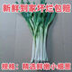 搶到就是賺】正宗山東大蔥新鮮農(nóng)家自種分蔥長(zhǎng)蔥小細(xì)蔥脆香蔥甜蔥 5斤細(xì)蔥蘸醬首選 2500g