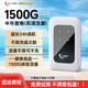 ZDX隨身wifi超長(zhǎng)續(xù)航【0月租免預(yù)存】免插卡便攜式WIFI6全程高速不限速通用流量 頂配版（內(nèi)置電池）（含1500G半年套餐） MIFI