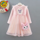 G.DUCKKIDS小黃鴨女童庫洛米連衣裙加絨加厚秋冬裝新款兒童女孩水貂絨公主裙 粉色 贈包包 110 cm 建議身高100-105厘米