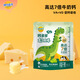 妙可藍多鈣多多Plus兒童奶酪棒陽(yáng)光青提味90g/5支 7倍牛奶鈣 VA+VD 常溫