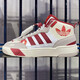 阿迪達斯 （adidas）男鞋春季新款運動(dòng)鞋三葉草防滑耐磨中幫板鞋時(shí)尚休閑鞋ID0845 IF2564/白紅/新年限定 42.5
