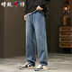 增致牛仔（zengzhi）2026春季新款寬松男士牛仔褲男復古潮流直筒青少年高街闊腿褲子男
