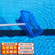 泳鯨游泳池撈網(wǎng)設備 深水葉網(wǎng) 水池撈葉網(wǎng)清潔泳池 魚(yú)池 加強型淺撈網(wǎng) 深葉網(wǎng)+3米桿（快遞）
