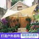 貝祖 防水防雨棚遮陽蓬戶外庭院防曬遮陽布露臺陽臺隔熱遮雨蓬天幕布 【直邊】卡其1×2米【防水防紫外