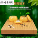 博圣棋禮新榧木獨木圍棋棋盤(pán)套裝 刻線(xiàn)整板實(shí)木圍棋盤(pán)新榧單面圍棋盤(pán) 6cm新榧獨木+云杉罐+雙面瑪瑙