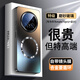 奶小鴨適用華為mate70pro+手機(jī)殼 mate70pro+保護(hù)套磁吸無(wú)線充電超薄磨砂全包簡(jiǎn)約輕奢硅膠防摔男女款 華為mate70pro+【石墨黑】磁吸充電