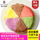 焙爾媽媽千層蛋糕生日禮物甜品糕點(diǎn)點(diǎn)心動(dòng)物奶油新鮮現做聚會(huì )零食下午茶 店長(cháng)推薦 6拼千層（6個(gè)口味）