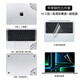 蘋(píng)果MacBook M3 Pro鍵盤(pán)膜M2 air筆記本電腦屏幕膜全套機(jī)身保護(hù)貼膜免剪純色貼紙 蘋(píng)果銀色五件套（外殼膜+鍵盤(pán)膜+高清屏幕軟膜） 23款M2 pro/max 14英寸【A2779】