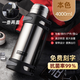 恩爾美（nRMEi）保溫壺杯大容量戶外316不銹鋼熱水瓶便攜車載暖水壺保溫杯大容量 鋼本色【8斤水/背帶/316】4L