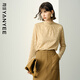 顏域優(yōu)雅氣質(zhì)蕾絲襯衫女士2024秋裝通勤上衣長(cháng)袖立領(lǐng)小衫 駝色 S/36