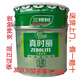 三棵樹漆廠家直銷三棵樹乳膠漆內(nèi)墻墻面漆環(huán)保漆墻面涂料自刷漆調(diào)色漆水性 原裝出廠純白色 24kg*1件 凈重24公斤一桶送滾筒和刷子