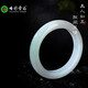 七彩雲(yún)南翡翠手鐲冰糯種飄花a貨天然玉石玉鐲送媽媽送女友禮物 內(nèi)徑53-54mm