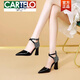 卡帝樂(lè )鱷魚(yú)（CARTELO）真皮包頭涼鞋女夏2025新款時(shí)尚一字扣帶亮片粗跟尖頭高跟鞋 黑色 34 標準碼