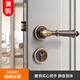 邁尼金頓黃銅門(mén)鎖法式復古靜音磁吸室內臥室金色輕奢銅鎖歐式房間木門(mén)把手 咖啡古銅-銅鎖 銅鎖