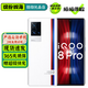 vivo iQOO8 / 8Pro 二手5G手機 驍龍888 獨立顯示芯片液冷散熱 拍照電競游戲手機 傳奇版 iQOO8 Pro 12GB+512GB【贈超級快充】 95新