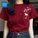 真維斯（Jeanswest）2025新款短袖t恤女夏季純棉寬松女生打底衫簡(jiǎn)約女裝寬松半袖上衣 酒紅 桃花兔_前左肩 XL