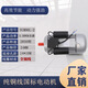 威海工友廠(chǎng)家直銷(xiāo)單相三相工友牌電動(dòng)機高速中速純銅線(xiàn)國標電動(dòng)機 單相2.2千瓦加長(cháng)款高速2850轉 純銅線(xiàn)國標電動(dòng)機