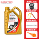 QJMOTOR錢(qián)江QJMOTOR貝殼一號金裝全機油追賽800/600/250/550閃300/350 Q金3.5升1瓶+賽600/800機濾+工具