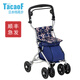 TacaoF AKE CARE OF日本特高步老人購物車(chē)買(mǎi)菜手推車(chē)可坐可折疊SIMD02助步車(chē)Tacaof 藍色T-SIMD02