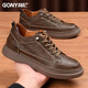 高尼內增高鞋男春夏款隱形內增高6cm休閑低幫板鞋潮流男鞋休閑皮鞋 棕色/增高6cm 40