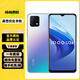 vivo iQOO U3x 二手手機  5G驍龍八核 5000mAh大電池 90Hz競速屏 工作備用 幻藍 4GB+128GB（店長(cháng)推薦 超高性?xún)r(jià)比） 95新