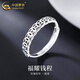 中國黃金（CHINA GOLD）招財錢幣戒指男925銀銅錢戒指女開口可調(diào)節(jié)指環(huán)生日禮物送男女友 （復(fù)古）錢幣戒指【品牌禮盒】