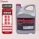 Leybonol萊寶真空泵油LVO130真空泵專(zhuān)用油泵機械泵旋片泵羅茨泵油 LVO120(5L)
