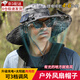 曇蓓漫太陽能風(fēng)扇帽子夏季戶外登山釣魚防曬漁夫帽成人防紫外線遮陽大帽 【升級雙風(fēng)扇款】男女通用 【高轉(zhuǎn)速馬達(dá)】電池續(xù)航4-6小時