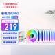 七彩虹（Colorful）橘貓/棱鏡二代/四代/六代 星際積木 機箱散熱風(fēng)扇3*120mm+控制器 ARGB神光同步 主機電腦機箱風(fēng)扇 棱鏡四代PRO ARGB白色*7+控制器（正反可選