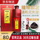 TST聚尚美品茶麩神洗洗發(fā)水植物茶麩神洗黑色染發(fā)劑彩色洗出彩 自然黑