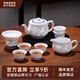 景德鎮(zhèn)（jdz）官方陶瓷高檔茶具套裝青花玲瓏功夫茶整套品茗杯禮盒裝送長輩禮物 喜上眉梢茶具套裝 10頭