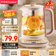 榮事達(dá)（Royalstar）養(yǎng)生壺 2.2L帶濾網(wǎng)全自動煮茶壺 24h預(yù)約+24h恒溫?zé)畨? 18大菜單電熱水壺 花茶壺煮茶器YSH22B1