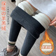 韓秀純羊羔絨打底褲女外穿加絨加厚秋冬季撞色彩口保暖棉褲灰色高腰秋褲 深灰色-羊羔絨350克 大碼XL(125-160斤)